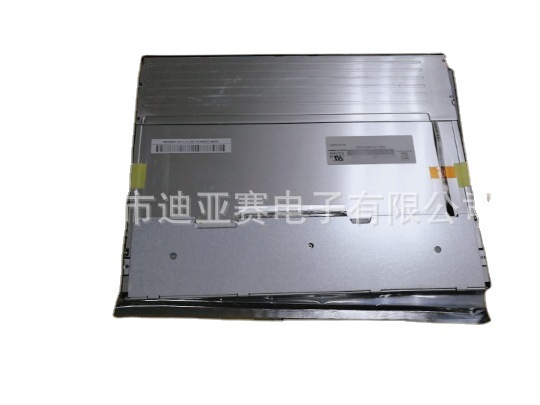 G121S1-L02 C4工控12.1寸液晶屏