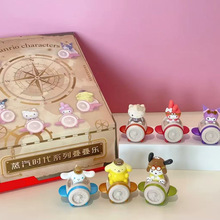 ���������t���������r��ϵ�ЯB�B��ä���������k�ɐ۹��Д[�����l