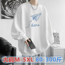 W30746-1#����300g����/P25-30/M-5XL��װ������ͷ����Բ�����³�