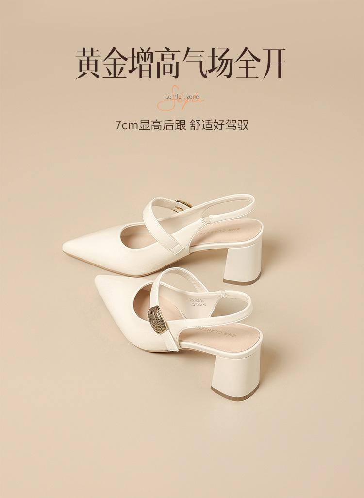 Sandal nữ mũi hở gót thấp kiểu Pháp thanh lịch — Rượu sâm banh NM26 chi tiết 6