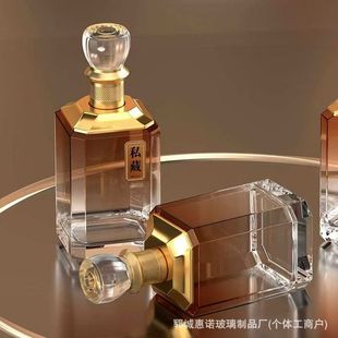 Wholesale Liquor Bottle Square Wine Bottle Thickeneded Glass Gift Box Packaging 0.5kg Pack Transparent Wine Bottle Set Full Set Manufacturer