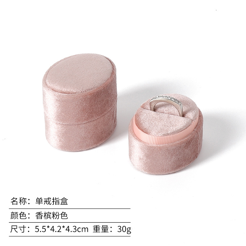 Mini Caja de Joyas Ovalada de Franela para Anillos y Parejas