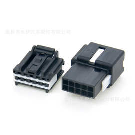 6098-7344汽车车用接插件公母插头6098-7347奇瑞阅读灯10P