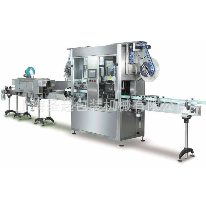 ���ҹ�Ӧ����ƿ����ƿ�������ױ��ȫ�Զ�����Ĥ�ױ���Ϻ�ʥ��