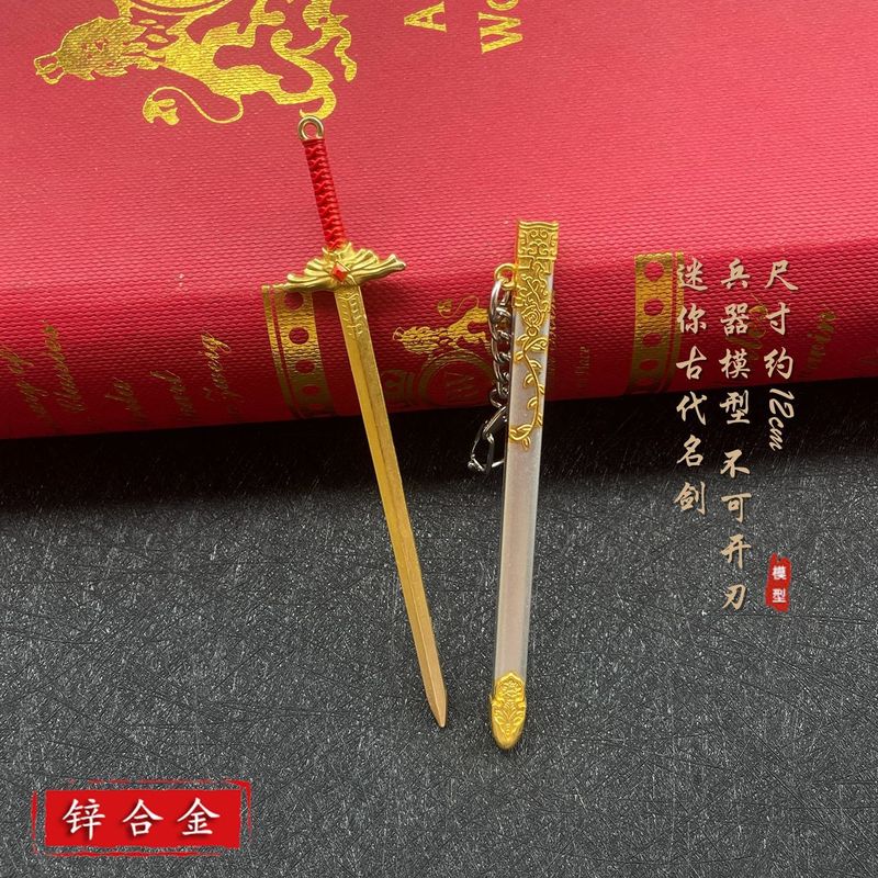 子供の小さな剣ミニ古代有名な剣合金剣金属武器モデル五本爪シルバードラゴン天使の剣ペンダント|undefined