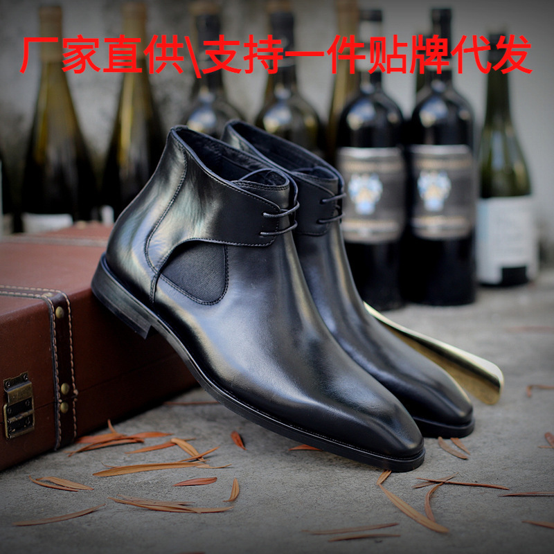 Men's shoes 2021 autumn and winter Marti...