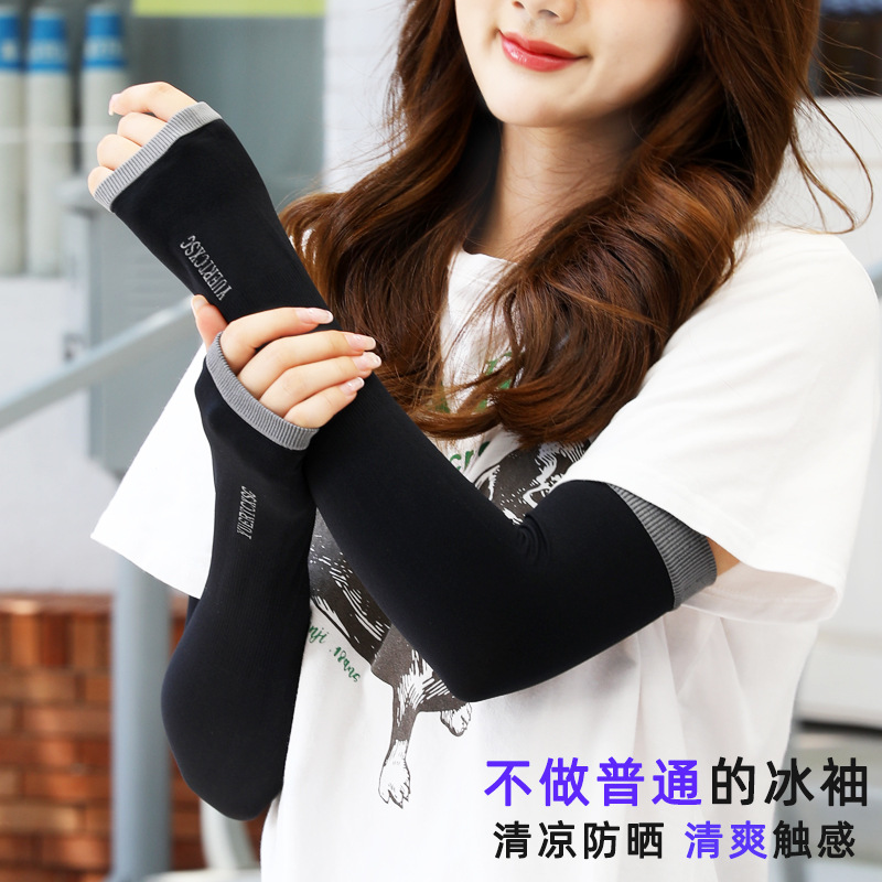 Ice Sleeve Ice Silk Sleeve Sunscreen Sleeve for Women Summer UV Protection Cool Ice Arm Guard Sleeve for Men Wholesale Ice Gloves Long Sleeve