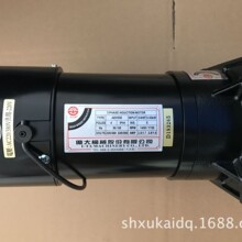 BT40 ATC�Q����늙C �����Ƶ����R�_ AEV550 FM22 3/4HP �|��Cе