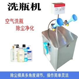 化工成型设备;封口机械;灌装机械