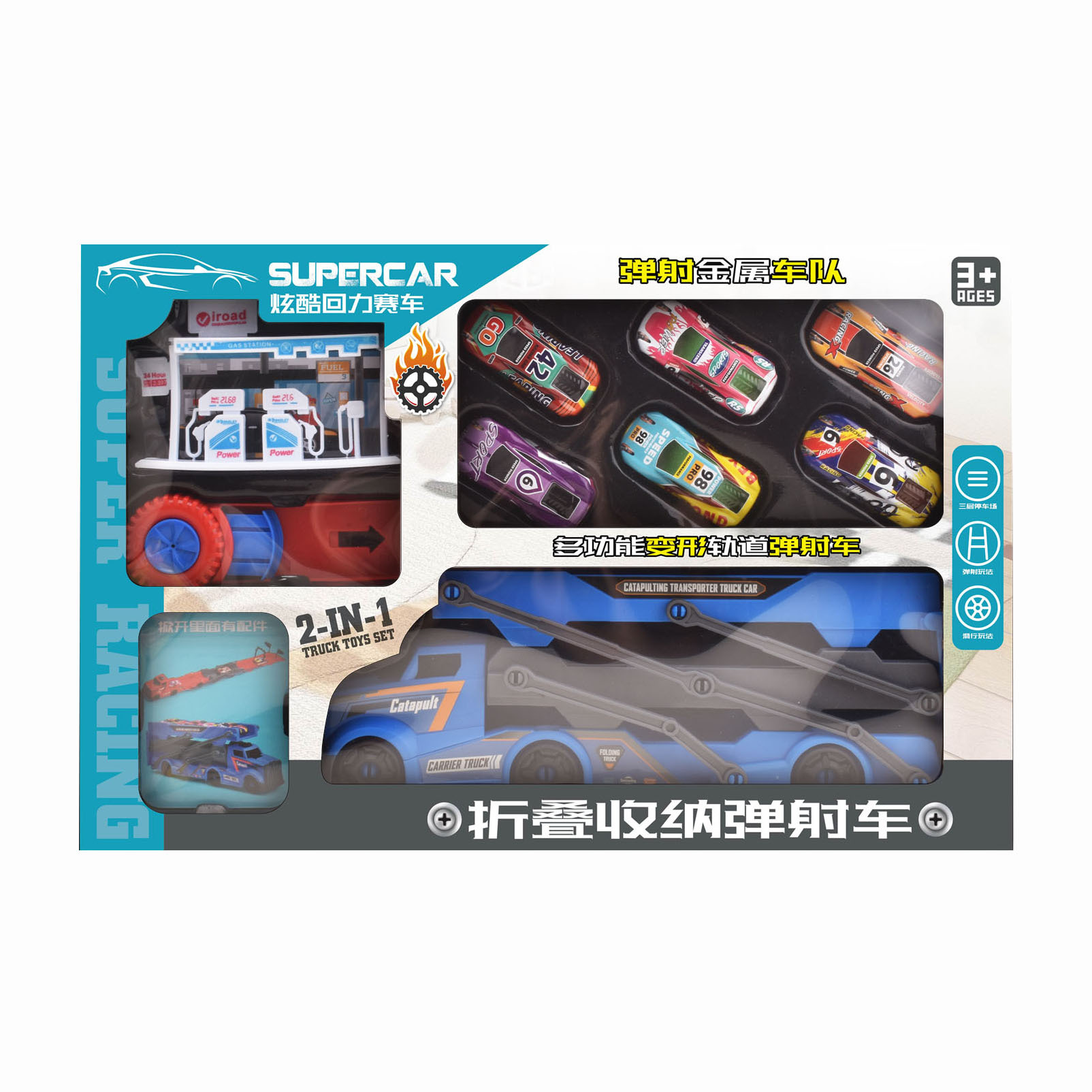 Simulación infantil plegable almacén ejectación metales aleación modelo de coche juguete caja de regalo de jardín de infantes al por mayor