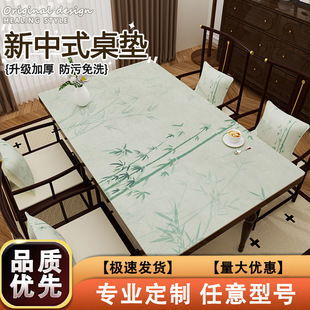 ����ʽ���|�������ͷ�ˮ��ľ�y��׉|�����|����|���C�����|