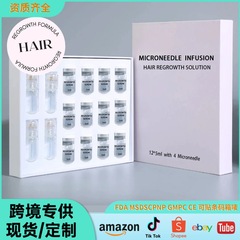 跨境育发防脱头皮修护Hair Regrowth  Microneedle微针精华液套盒