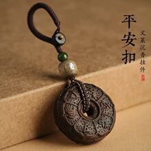 ����耳׿���܇�����ʿŮ�ߙn2024�¿��������Y��ƽ���ے��