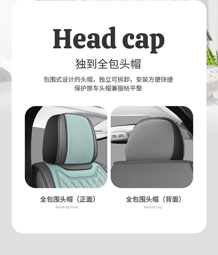 Cross-border car seat cushion, diamond-patterned, suitable for all seasons, full-coverage seat cover, available for Amazon dropshipping