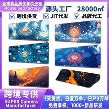 Դ�^���S늸�����̖��ˉ|���L�ɻ������Α�������|�羳������|