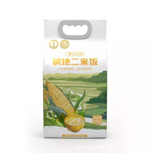 Ԭ��¡ƽũ����ض��׷�2.5KG���׹���Ա������ο������