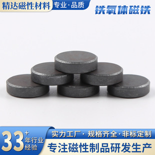 �S�����l�F���w���F�͸ߜ؈A�δ��FƬ�������Ŷ�Ҏ���ɫ��Ƭ����