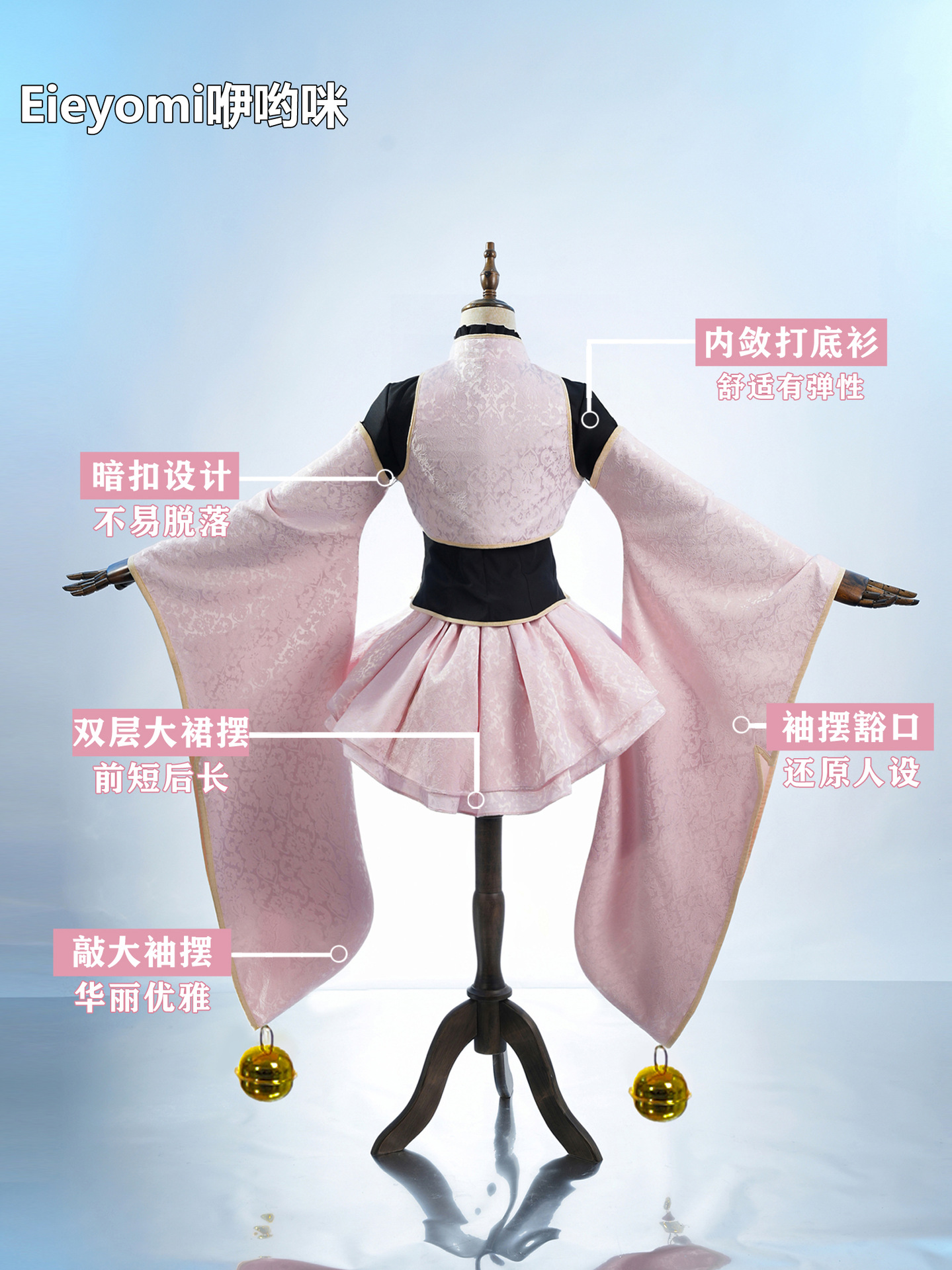 Disfraz de Cosplay de Anime para Mujer de Algodón para Eventos