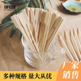 一次性竹签糖葫芦签关东煮签子可激光logo铁炮串