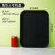 Large black -45*35cm