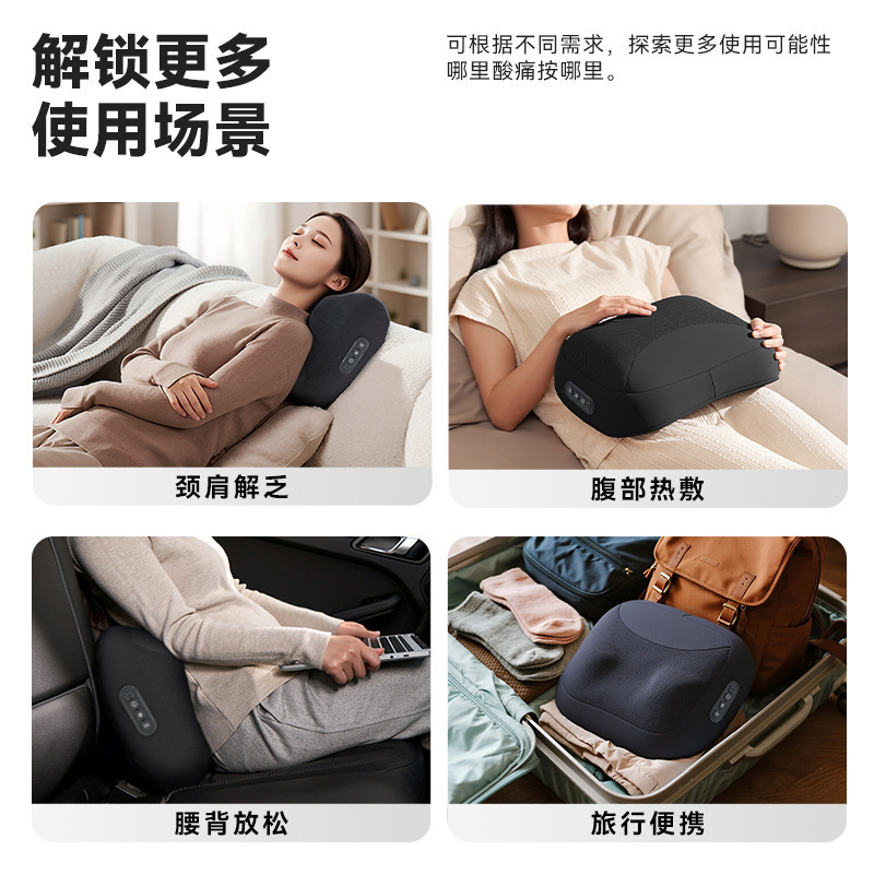 腰部按摩器颈椎背部肩颈按摩仪全自动揉捏全身颈椎按摩器仪按摩枕|undefined