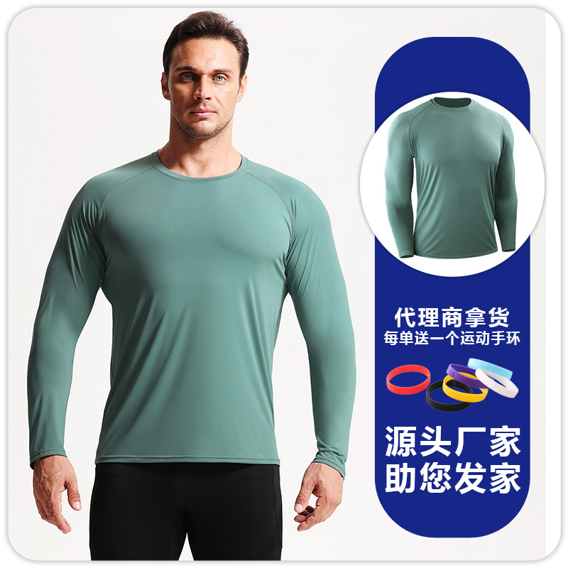 Otoño e invierno de manga larga Camiseta deportiva para hombres camisa de fondo de secado rápido correr maratón ropa de fitness de alta elasticidad sensible al sol image 12