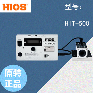 HIOS������ ԭ�b  Ť���y���x HIT-500 �Ϻ�ɼ��  ��Ʒ����
