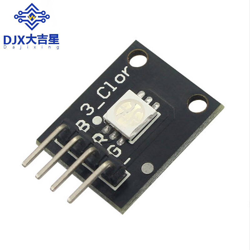 3色全彩LED smd模块，RGB 模块 FOR