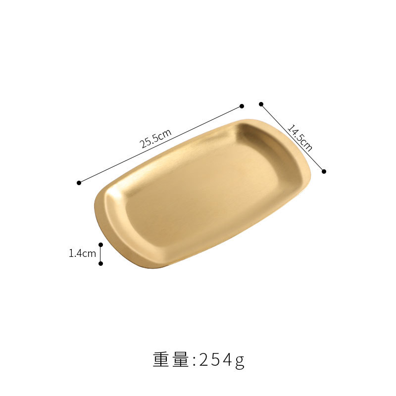 25*14cm 한국 사각형 플레이트 (매트 골드)