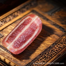 ��ʽѪ���ǵ�̸������������ְѼ�����͹ŵ���