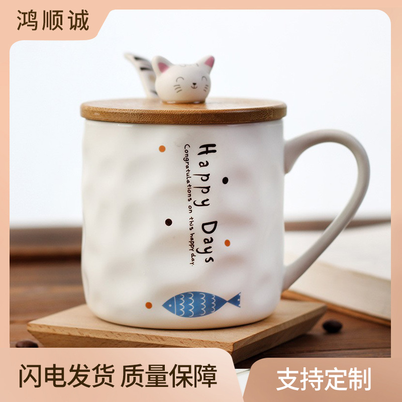 Taza de cerámica de estilo japonés lindo gato de dibujos animados de las mujeres creativas con tapa simple taza de leche taza de desayuno de los niños