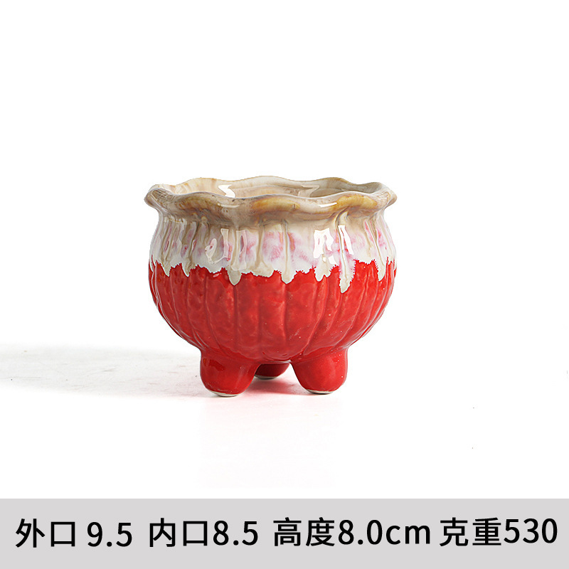 多肉花盆肉肉植物花盆小清新陶瓷花盆客厅阳台家居高颜值创意摆件|undefined