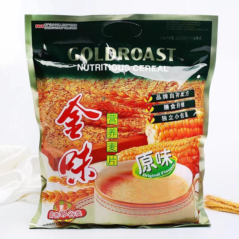 栄養麦片600gオートミール朝食食品大学生はインスタント食品を抽出して飲食の代わりの間食を飲む|undefined