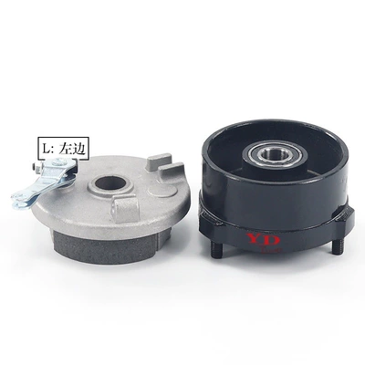ATV ATV accessories one drag two front brake three hole drum brake little bull dinosaur Brake brake drum (Other brake systems) - brake-drum-l-left