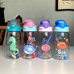 スポーツウォーターボトル屋外ポータブル学生かわいい漫画トラベルカップ夏のインターネット有名人子供のプラスチックストローカップ
