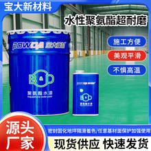 ˮԾ۰ĥ汣oӏɫhӼӏĥS