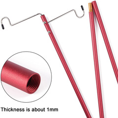 戶外便攜式摺疊露營燈杆野營照明燈支架鋁合金營地燈架