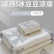 �ļ���������ϯ�����כ��б��zϯ�ě��|���p�ˌW��������{ܛϯ��