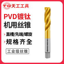 �칤�������۽z�FTG�C�����ýz������䓉T�Ӹ�Ӳ���T�F���P���