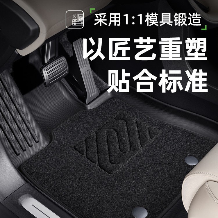 博士伦适用于本田P7 CRV雅阁思域皓影英诗派型格飞度TPE汽车脚垫