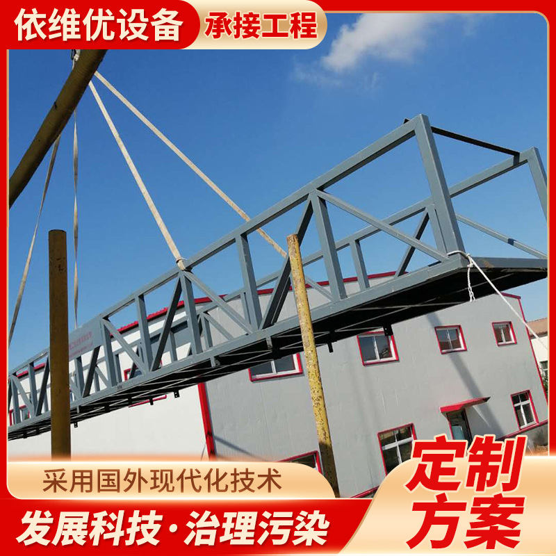 厂家垂架式中心传动刮泥机 链板式刮泥机 行车式中心刮油刮泥机