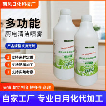 �๦�܏N��坍�����F������ϴ������΢���tȥ��ȥ�����l֧�ֶ���