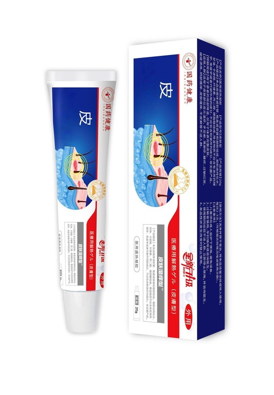 李时珍医药医用退热凝胶疹康型全新升级源头工厂现货一件代发爆款|undefined