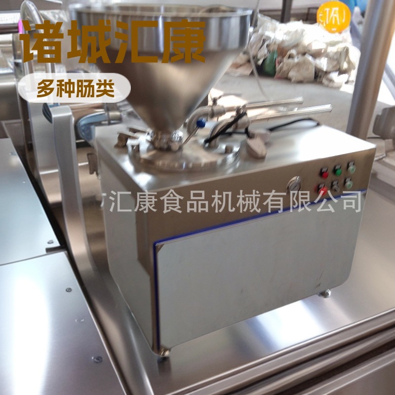 汇康机械研发液压灌肠机 多种肠加工成型设备 灌肠全套流水线机器