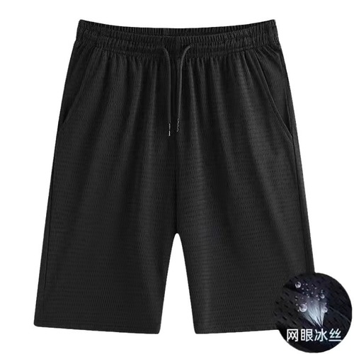 Men's wholesale ice silk mesh loose breathable quick-drying casual running shorts for summer five-inch shorts