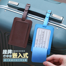 哇噢行李牌挂牌pu皮质可印logo拉杆箱包旅行防丢姓名电话标识信息