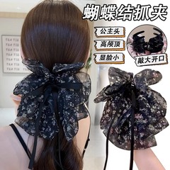 スーパーフェアリーリボンヘアピン女性の夏の後頭部クリップインターネット有名人 2025 新しいヘアピン高頭頂頭飾りクリップ