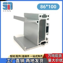 �M�b�����Ⱦ�86 100�X�ͲČ�܉�Xƽ̨���K�X��܉��