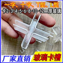 ��������һʮ�̶ֹ��AT��L�ͷָ�KT�忨�ہ�����͸��ֱ���~���o��