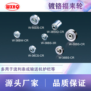 �Ӳ�t����݆�����l�L݆ݔ�͙C����݆